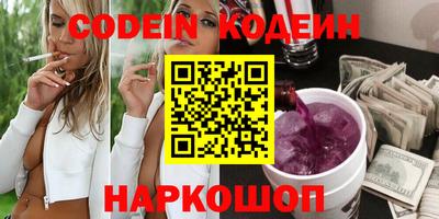 альфа пвп Первоуральск