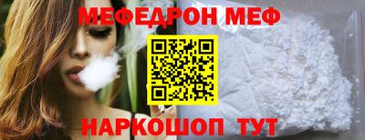 дистиллят марихуана Нягань