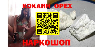 дистиллят марихуана Нягань