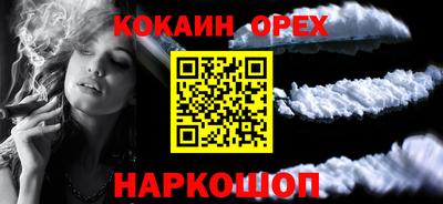 меф VHQ Пенза
