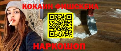 альфа пвп Первоуральск