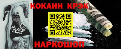 меф VHQ Пенза