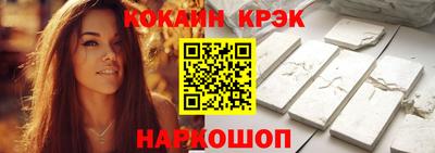 меф VHQ Пенза