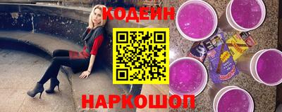 дистиллят марихуана Нягань
