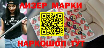 дистиллят марихуана Нягань