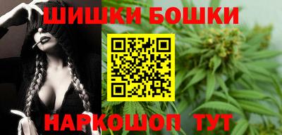 альфа пвп Первоуральск