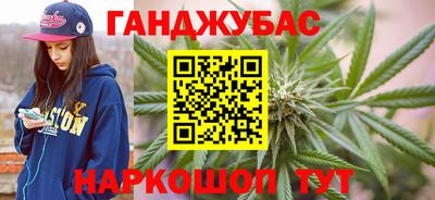меф VHQ Пенза