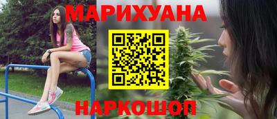 меф VHQ Пенза