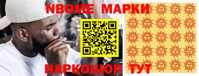 меф VHQ Пенза