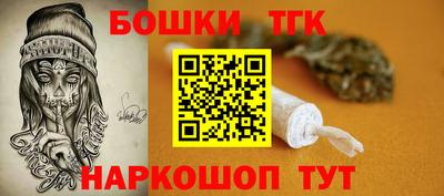 марки lsd Обнинск