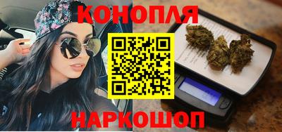 марки lsd Обнинск