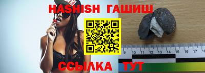 дистиллят марихуана Нягань