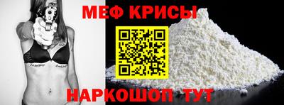 альфа пвп Первоуральск