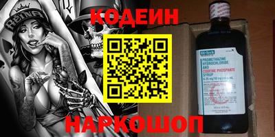 марки lsd Обнинск
