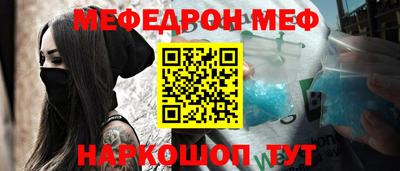 альфа пвп Первоуральск