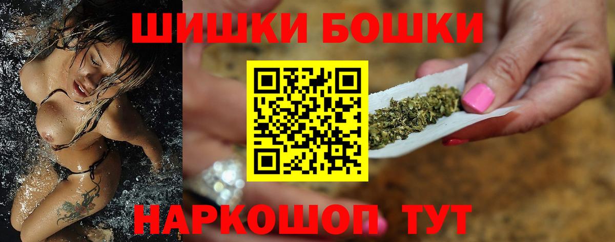 Конопля ГИДРОПОН Сызрань